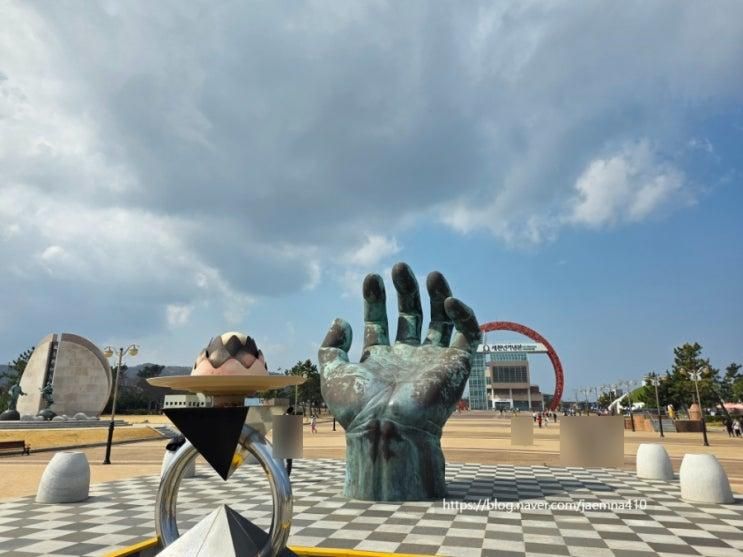 포항] 호미곶, 호미곶새천년기념관, 호미곶유채꽃밭 상황... 