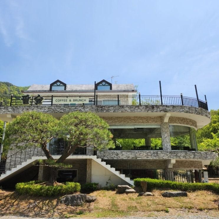 <경기,남양주,카페>팔숲 브런치카페