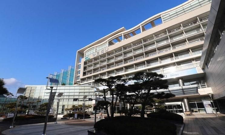 부산여행 가성비 숙소 부산도시공사 유스호스텔 아르피나... 