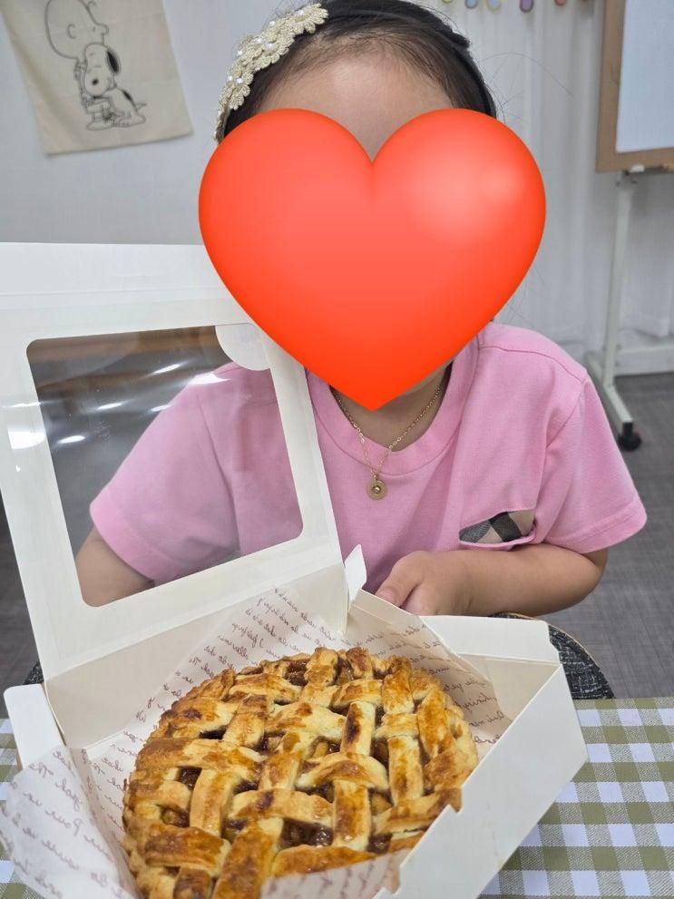 뽀유아뜰리에 원데이 쿠킹클래스 8세 여아 3년 이용 내돈내산... 