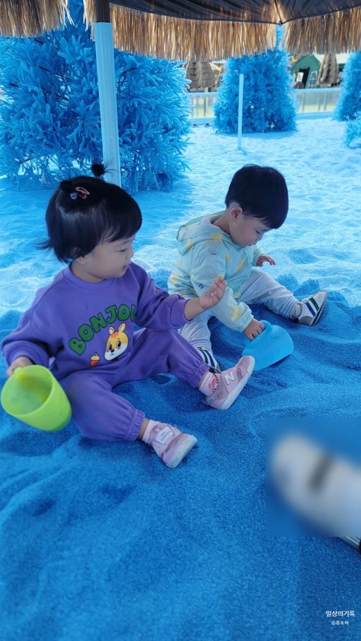 대구 근교 바베큐하며 아이들이랑 놀기좋은 피크닉장 플레이청도