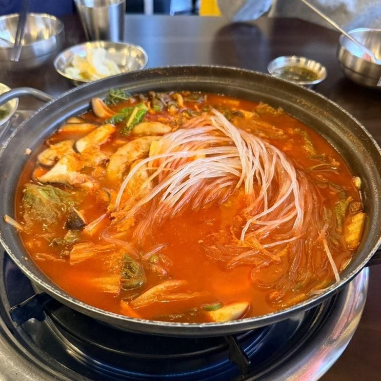 시흥곱창전골 맛집 한제소곱창전골 물왕저수지본점 후기