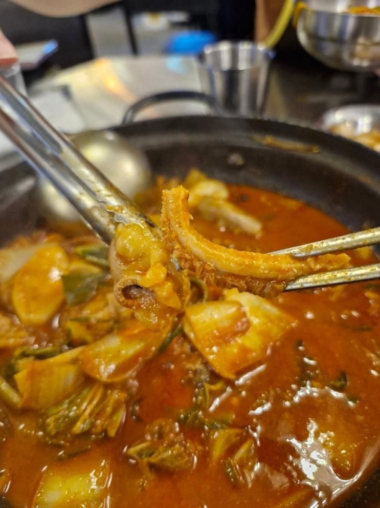 물왕호수 찐한 한우소곱창전골 한제소곱창전골... 