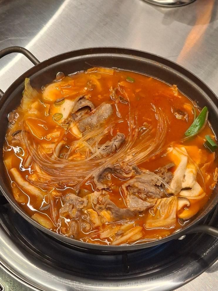 봉담 맛집 한제소곱창전골 추천 아이랑 가도 좋은 곳