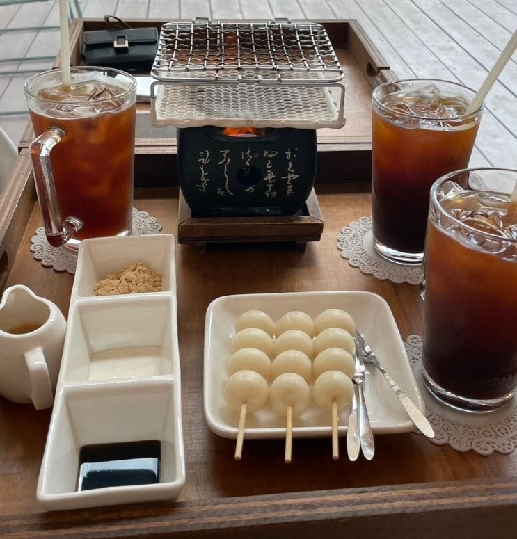 단양 구경시장 근처 당고가 맛있는 카페 삼봉133