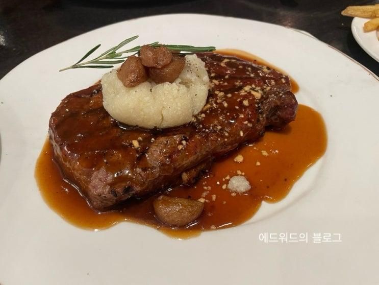 매드포갈릭 현대시티아울렛가산점 시그니처 스테이크세트A... 