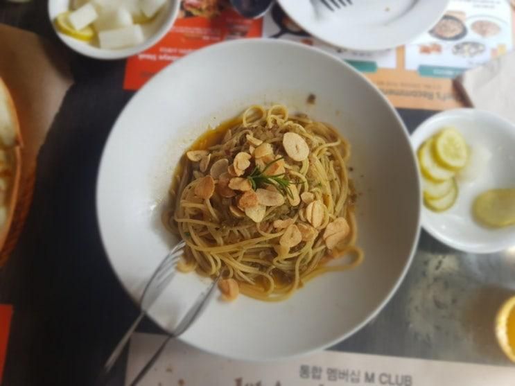 매드포갈릭판교라스트리트점에서 아들친구맘들과 모임하고... 