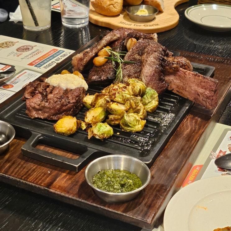 동탄맛집 매드포갈릭 타임테라스동탄점, 스테이크립... 