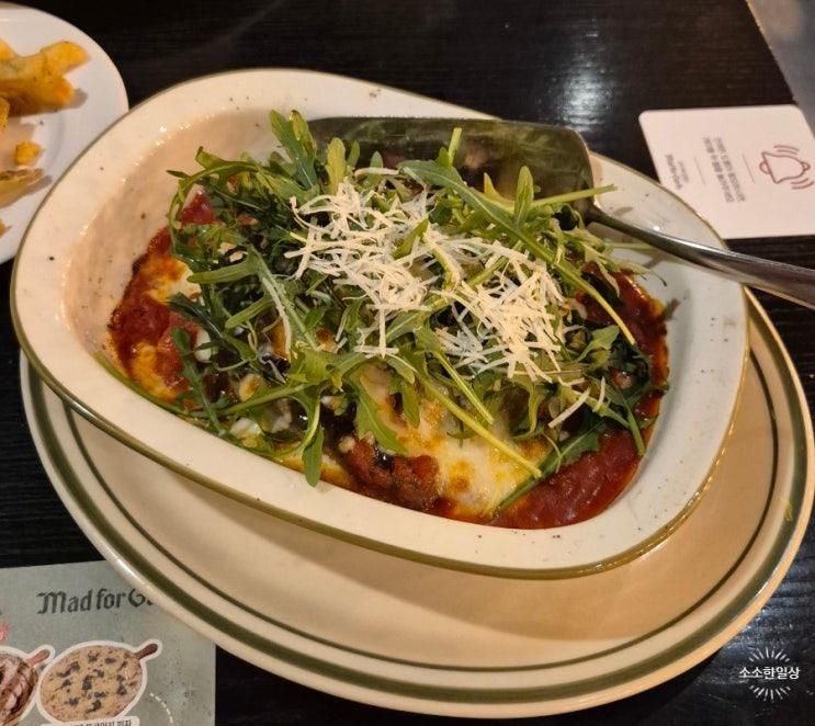 서면맛집 매드포갈릭 롯데부산본점