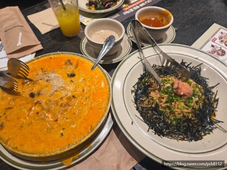 매드포갈릭 강남삼성타운점