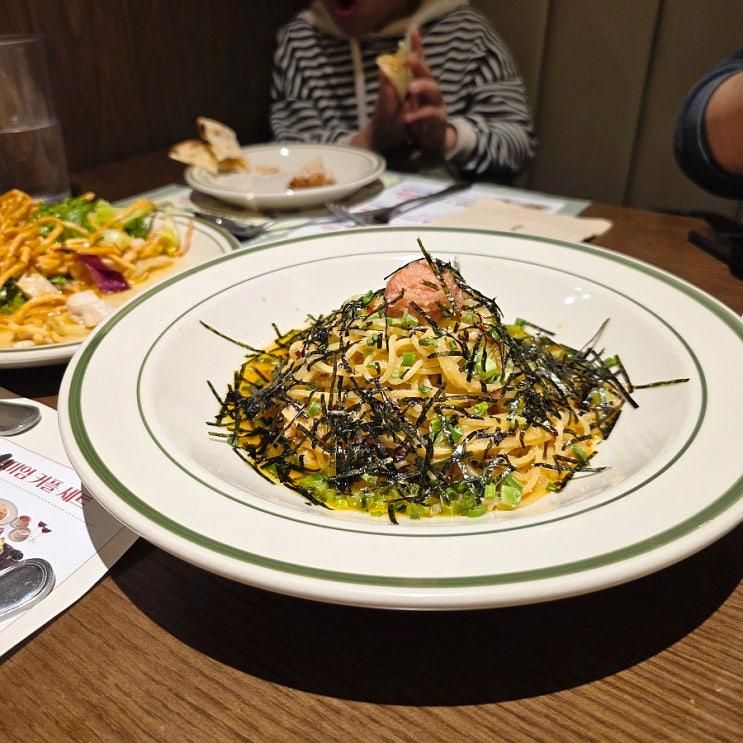 인천 롯데백화점 맛집 매드포갈릭 신메뉴 프로모션