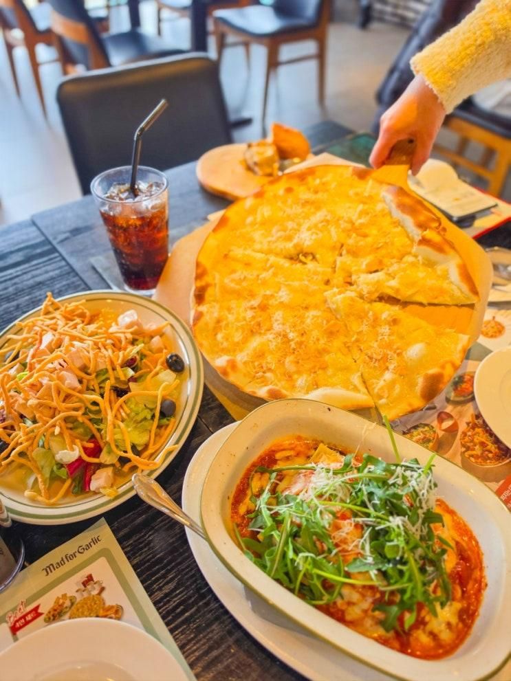 대구 더현대 맛집 매드포갈릭 런치 메뉴 할인 주차