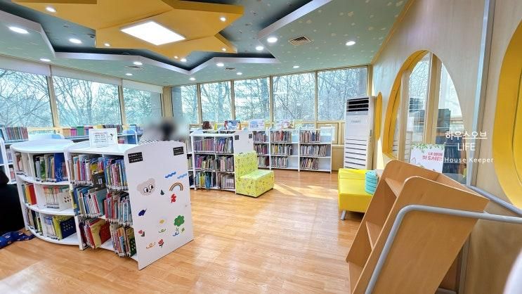 안양시립석수도서관 ㅣ주말 어린이도서관 방문후기