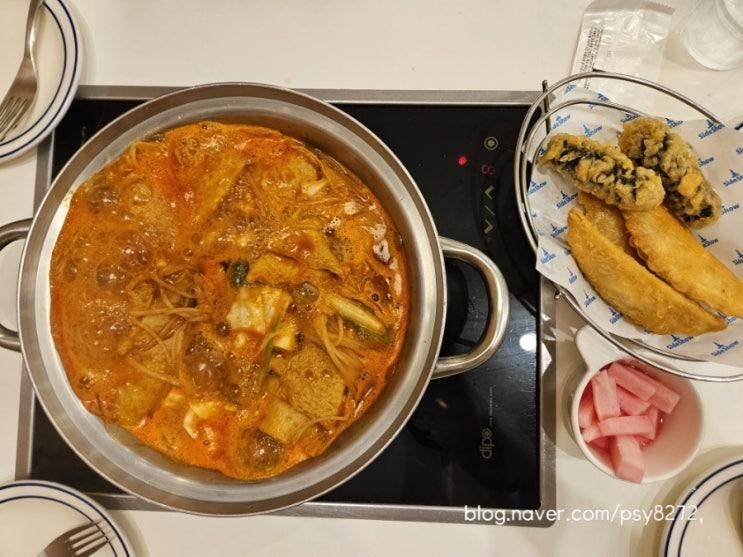 영종도맛집 인스파이어 맛집 즉석떡볶이 사이드쇼 인스파이어점
