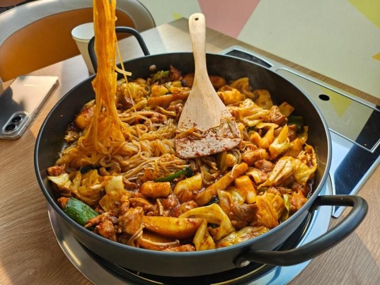 고덕 깔끔하고 매콤한 닭갈비 맛집 [세모닭갈비] 평택고덕점