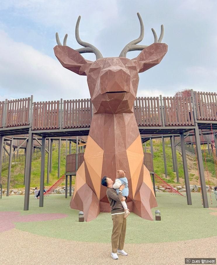 경기도 평택 아이와 가볼만한곳 석정 근린 공원 숲놀이터 놀거리