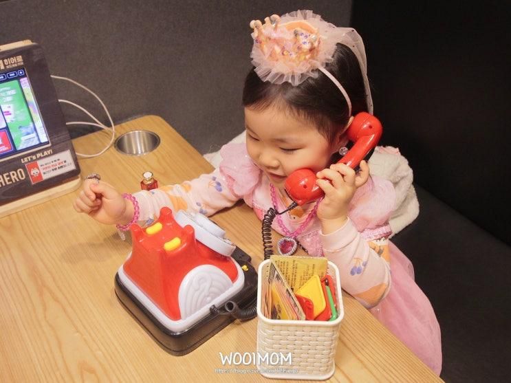 아산데이트 실내 놀거리 아이랑 히어로 보드게임 카페 아산... 