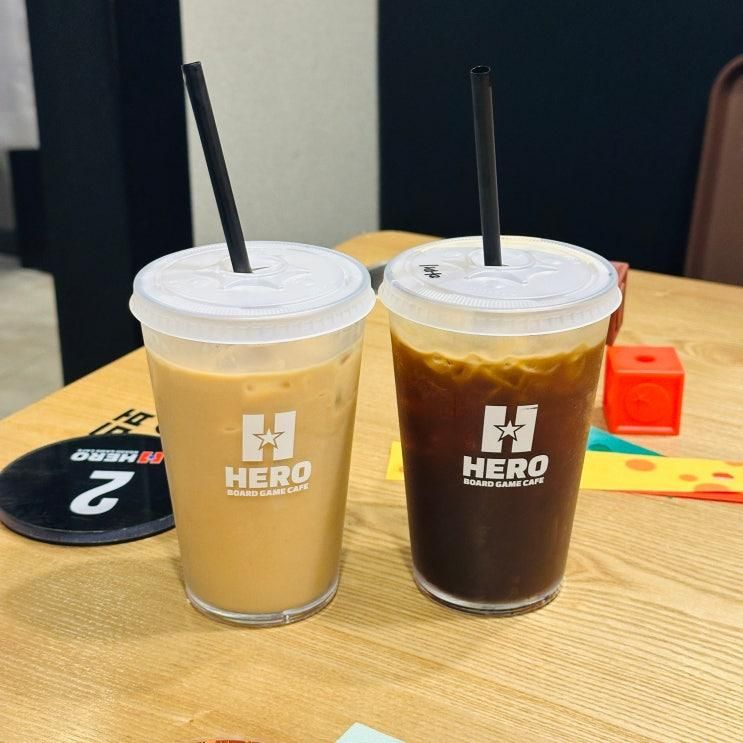 천호역 데이트 히어로보드게임카페 천호점 실내 놀거리 추천