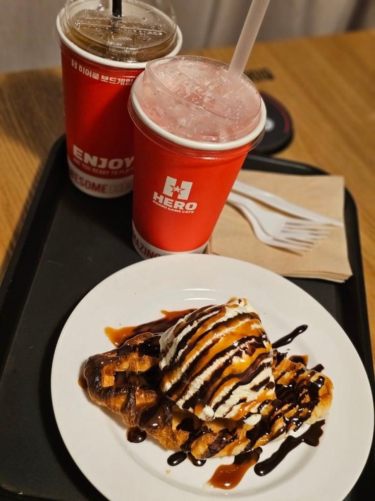 고잔동 놀거리 히어로보드게임카페 안산점