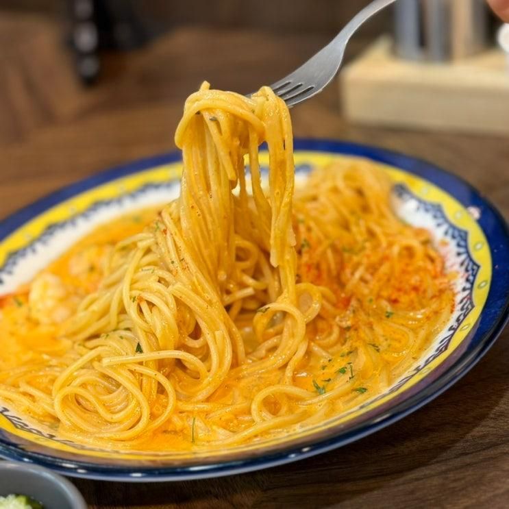 해운대 재송동 모녀주방 파스타 돈까스 가성비 맛집 내돈내산... 