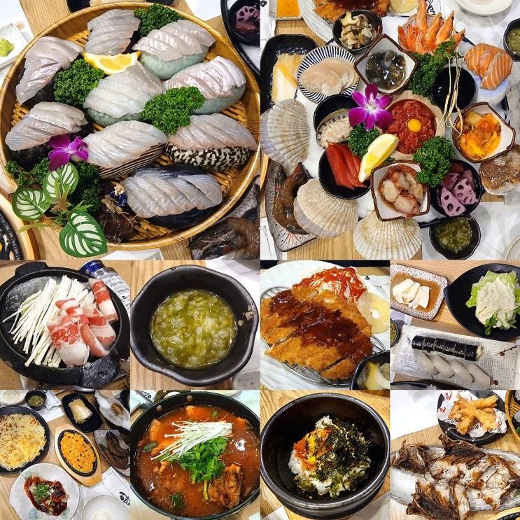 어다리 부평점 회무한리필 되는 패밀리세트로 가족외식