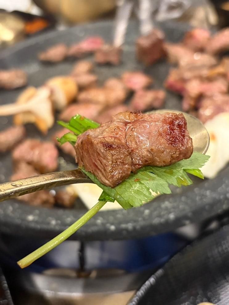 남양주 진접 맛집 한우 더마장한우 가성비 대박