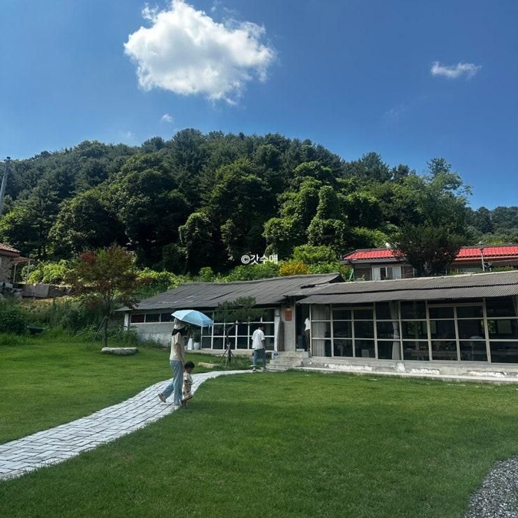가평 애견동반 카페 운악산 스너글리 안