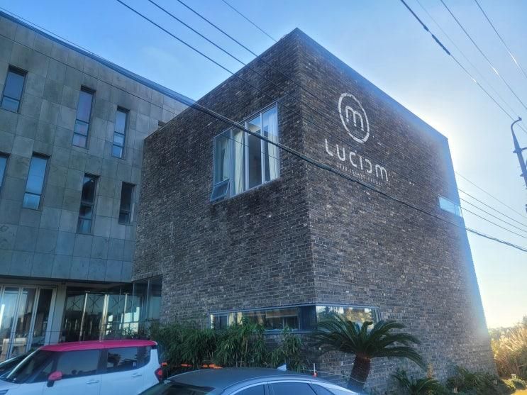 산방산과 사계해안에서 가까운 가성비 서귀포 펜션 루시드엠펜션