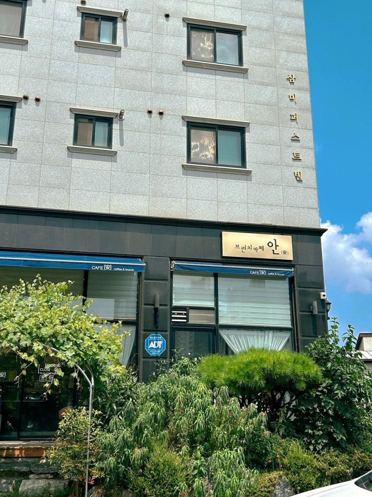 오산_아기랑 가기좋은 브런치카페_카페안(오산본점)