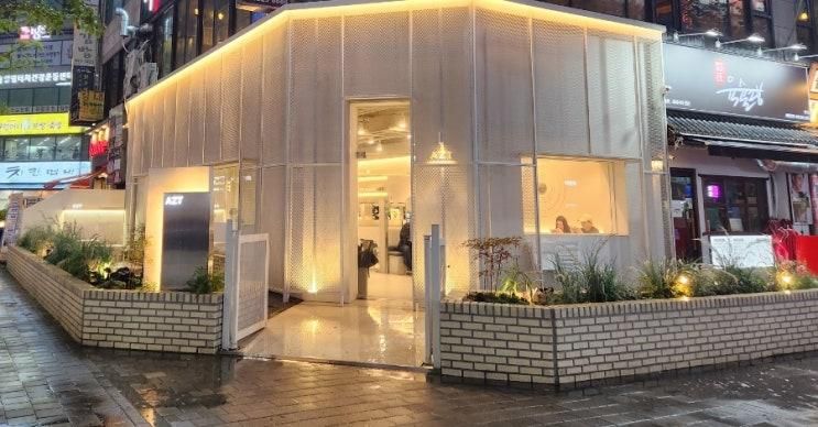 깔끔한 카페 부천 상동 아지트(카페AZT)