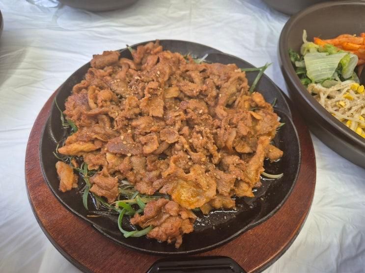 [인천 강화] 강화도 가족외식 추천! 초록항아리 쌈밥집... 