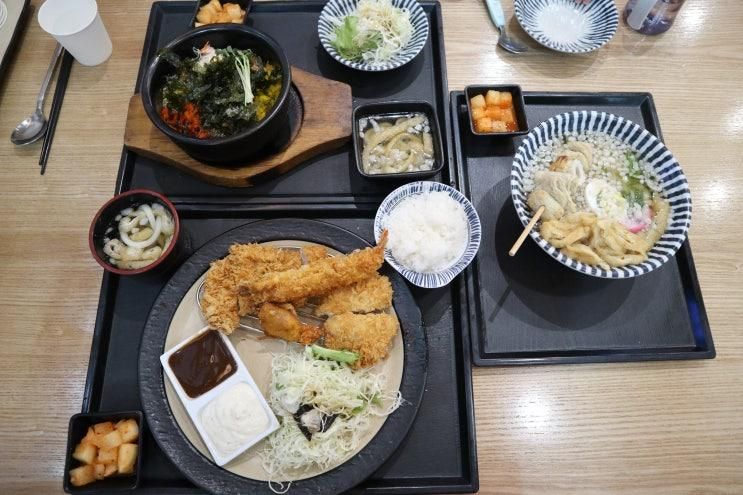 방화동맛집 명동가츠라 롯데몰김포공항점 아기랑 추천(+메뉴,주차)