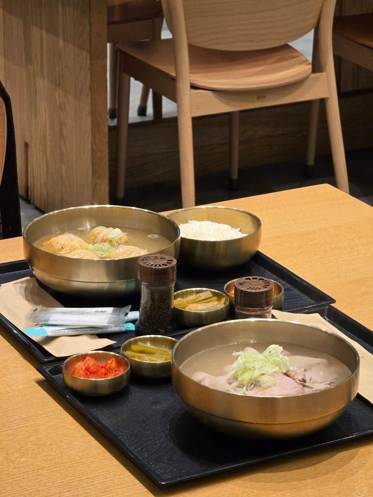 동탄 맛집 한식 아기랑 점심 곰탕 백옥 동탄팝업