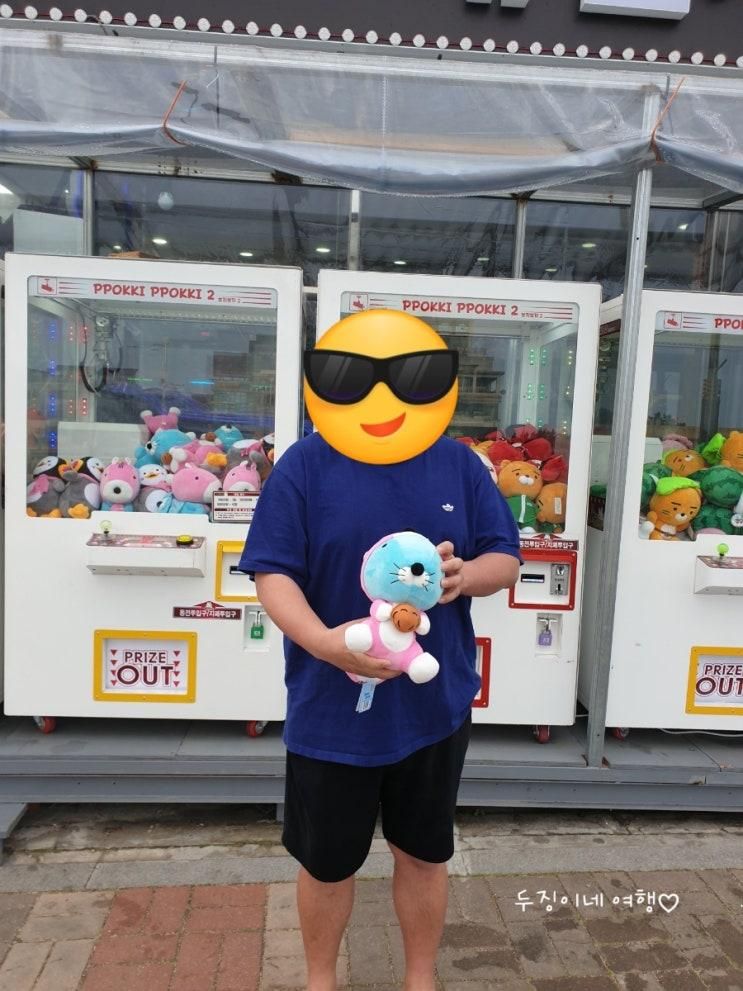 보령여행))  대천해수욕장 대천게임월드 [인형뽑기]