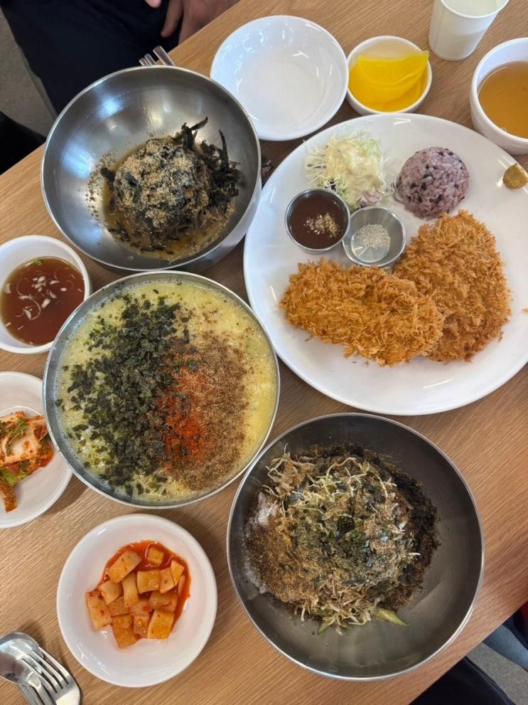 광교 줄서는맛집 칼국수 돈까스 추천 효자면 수원광교본점