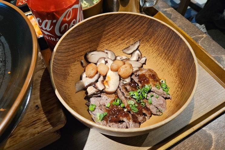 운서동 인스파이어엔터테인먼트 리조트 우물집 전원일기... 