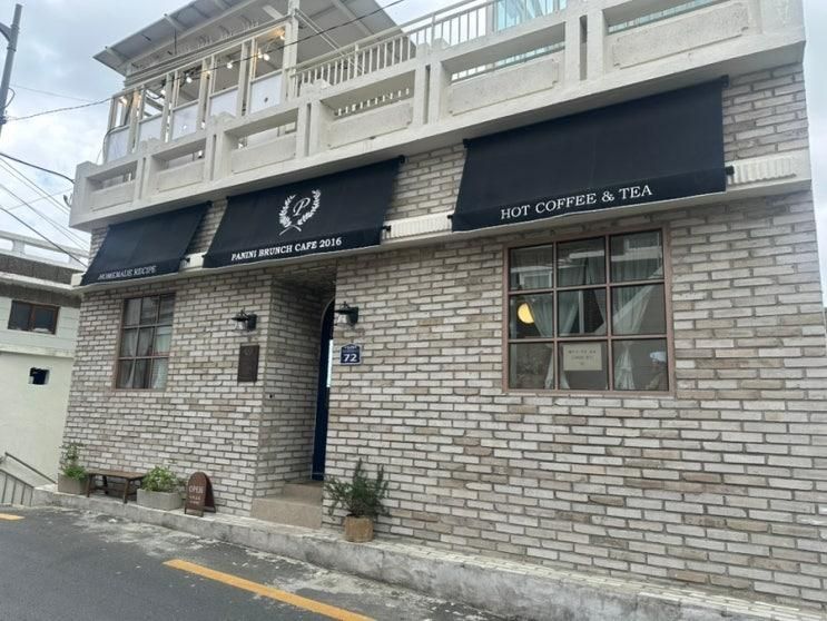 부산 동구 수정동 브런치카페 너무 좋았던 내돈내산 맛집 "파니니 수정점"
