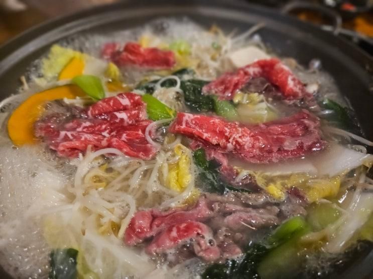 마곡맛집 대가원 백합탕과 한우샤브샤브, 네 번의 감동이 있는 가족식사