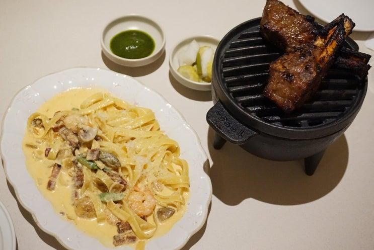 강남 데이트 파스타 맛집 파브란트