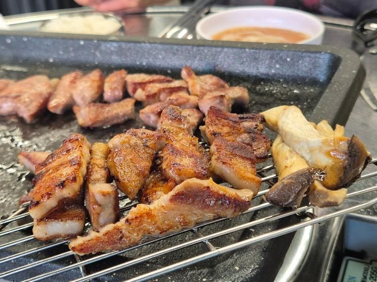 [사리역 맛집] 삼겹연구소 안산본오본점