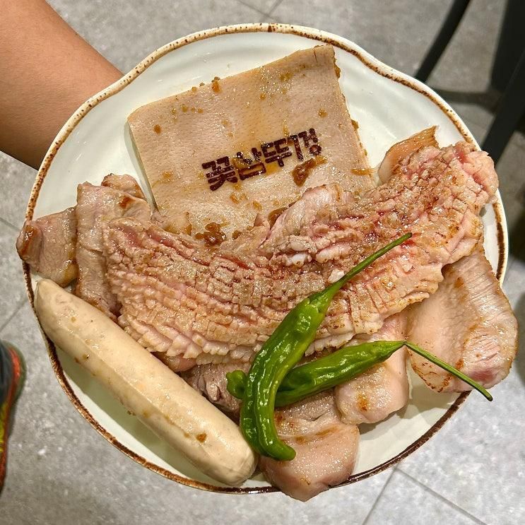 [구의동 맛집] 가성비 좋은 구의역 고기집 꽃삼뚜껑 구의역점