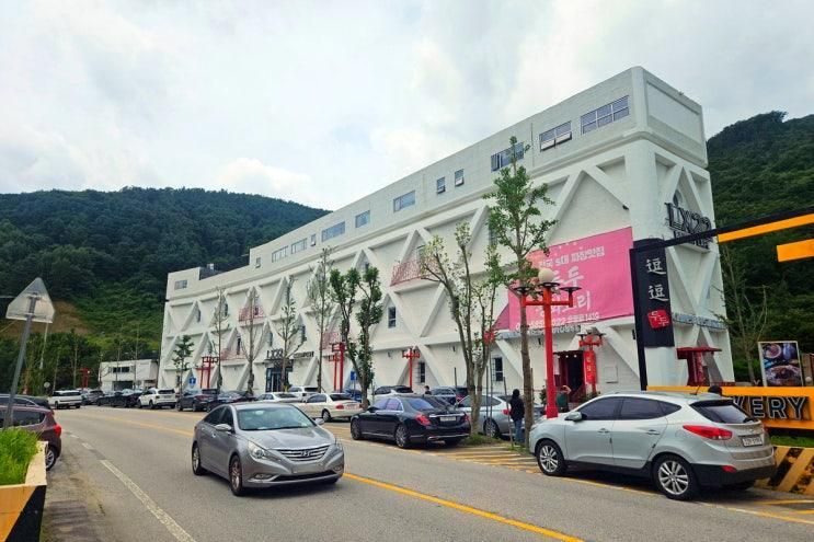 가평 유명산 베이커리 카페 LX22 주말엔 커피도 1시간이나 걸려