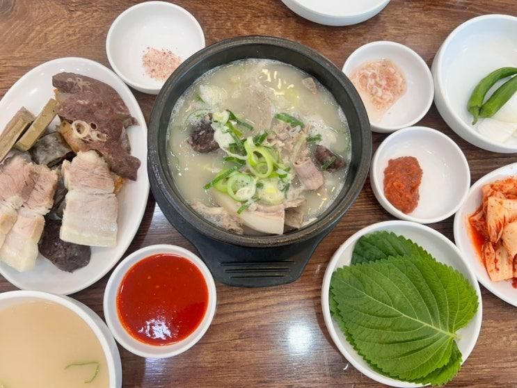 의정부 순대국 맛집 대객풍할매순대국 가성비 굿굿