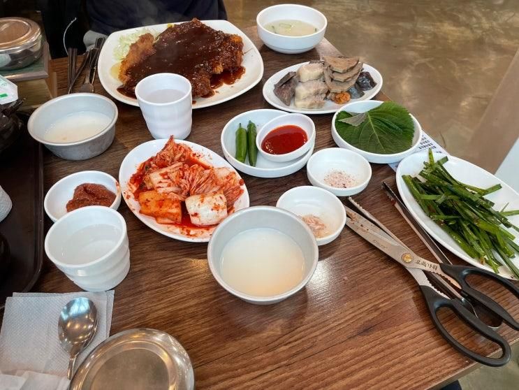대객풍할매순대국 순대정식 돈까스 후기(금오동 순대국맛집)