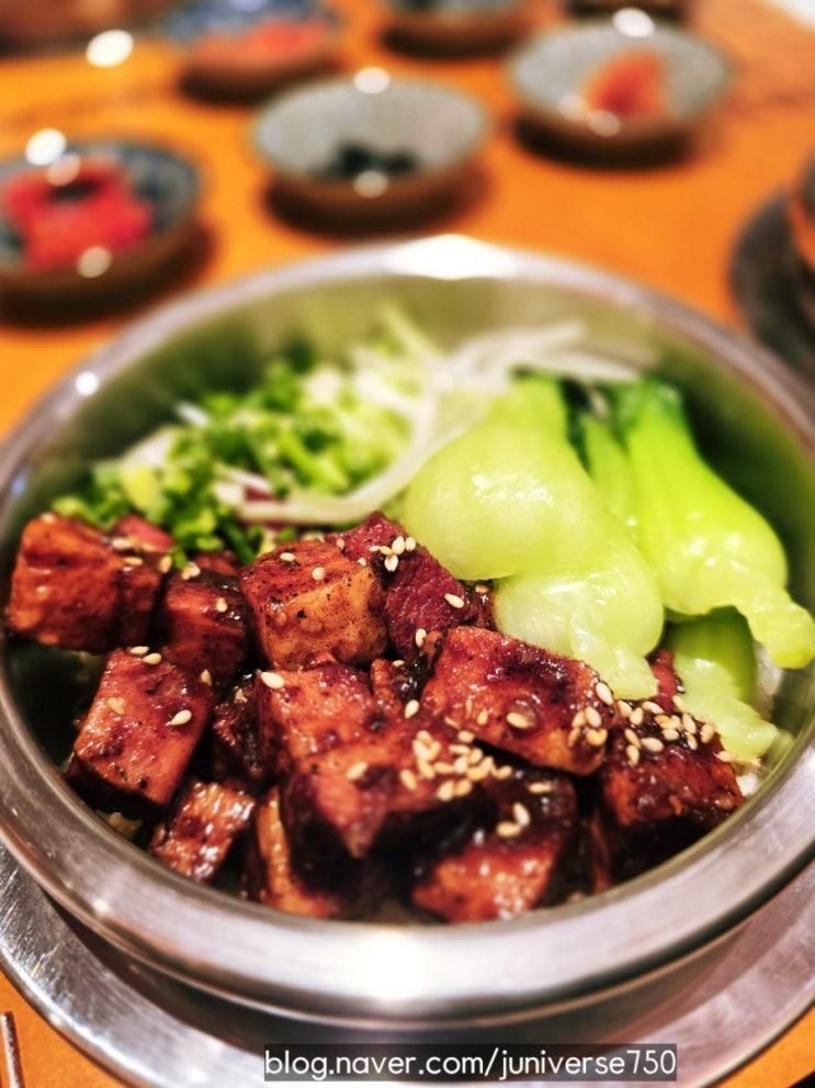 화정역 덕양구청 맛집 동양솥밥 일산화정점 화정역 가성비 맛집