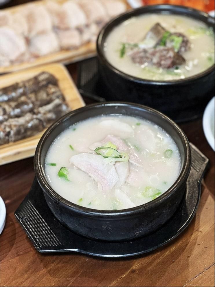 해운대 현지인 맛집 바닷가와 가까워 좋은 할매집