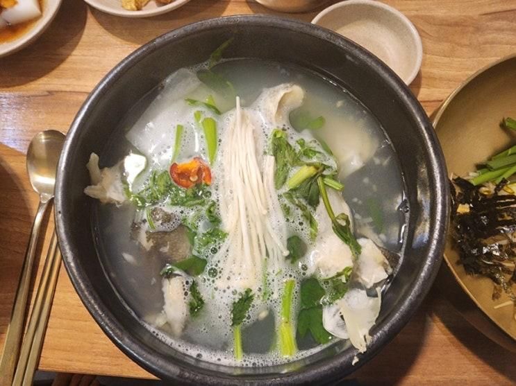 내돈내산 해운대구 한식집 반여동 밥집 금풍대구탕