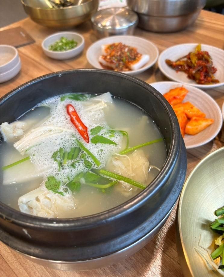 반여동대구탕맛집 금풍대구탕 여름철별미
