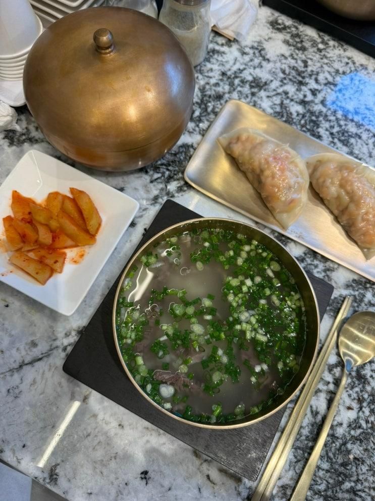 부산 센텀 벡스코 점심 추천 한우 곰탕 맛집 복만당 센텀시티역점