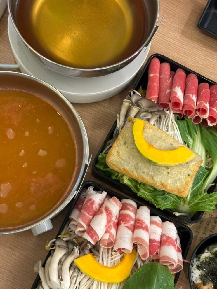 안산 고잔동 샤브샤브 맛집 “훈샤브” 1인 샤브샤브